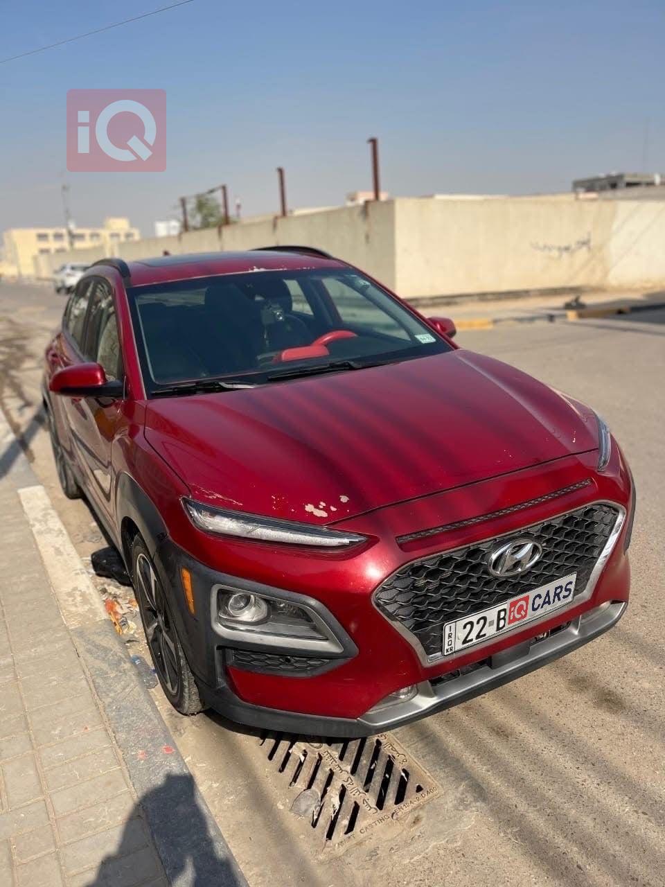 هيونداي كونا